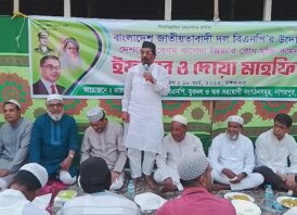 খালেদা জিয়ার রোগ মুক্তি কামনায় ভারড়া ইউনিয়ন বিএনপি পূর্ব শাখার ইফতার ও দোয়া মাহফিল