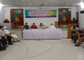 মনোহরগঞ্জে মহান স্বাধীনতা ও জাতীয় দিবস উদযাপন উপলক্ষে প্রস্তুতি সভা 