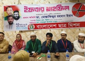আওয়ামী লীগের প্রধান দোসর জাতীয় পার্টি গনহত্যার দায় এড়াতে পারেনা : ভান্ডারিয়ায় ডা. ইরান