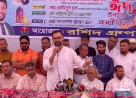 নির্বাচিত সরকার ছাড়া কোন সংষ্কার কাজে দিবেনা- আমিনুল হক
