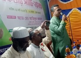 সাপাহারে এবি পার্টির ইফতার ও আলোচনা সভা অনুষ্ঠিত 