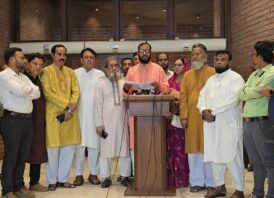 জাতীয় ঐকমত্য কমিশনের সাথে বাংলাদেশ লেবার পার্টির সংলাপ অনুষ্ঠিত