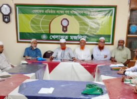 গণহত্যা করার পর আওয়ামীলীগ রাজনীতি করার অধিকার হারিয়েছে – খেলাফত মজলিস