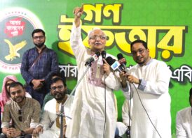 দেশের মালিকানা জনগণের নিকট ফিরে দিতেই সংস্কার প্রয়োজন – ড.বদিউল আলম মজুমদার 