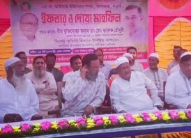 সাপাহারে আইহাই ইউনিয়ন বিএনপির ইফতার মাহফিল অনুষ্ঠিত