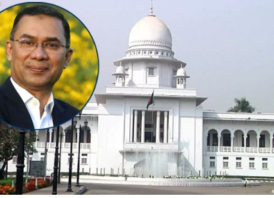 ২১ আগস্ট গ্রেনেড হামলা: তারেক রহমানসহ সব আসামির খালাসের বিরুদ্ধে আপিল