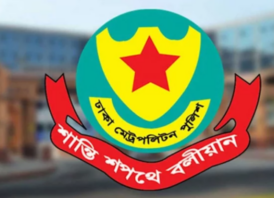 ঈদুল ফিতরে যান চলাচলে ডিএমপির নির্দেশনা