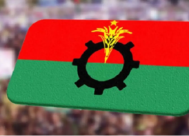 স্বাধীনতা দিবস উপলক্ষে বিএনপির ২ দিনের কর্মসূচি
