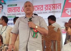 মৌলভীবাজারে কামালপুর ইউনিয়ন বিএনপির দ্বি- বার্ষিক সম্মেলন অনুষ্ঠিত