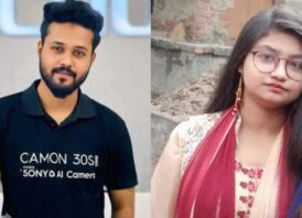 নৌকাডুবিতে স্বামীসহ নিহত ইবি শিক্ষার্থী