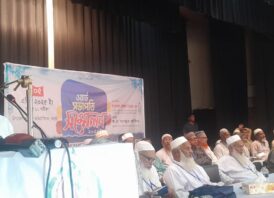 নওগাঁয় জামায়াতের ওয়ার্ড সভাপতি সন্মেলন অনুষ্ঠিত
