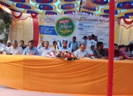 বড় কেশতলা উচ্চ বিদ্যালয়ের বার্ষিক ক্রীড়া ও পুরস্কার বিতরণী