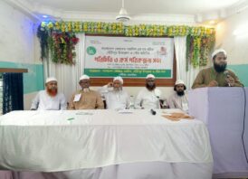 বাংলাদেশ খেলাফত মজলিশ গৌরীপুর উপজেলা ও পৌর কমিটির পরিচিতি সভা অনুষ্ঠিত 