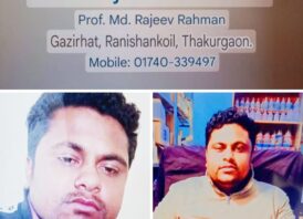 আসুন আমরা ফিলিস্তিনের মুসলিমদের জন্য নিজ নিজ জায়গা থেকে দোয়া করি