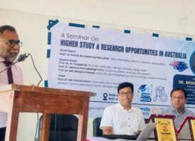 অস্ট্রেলিয়ায় উচ্চশিক্ষা ও গবেষণার সুযোগ নিয়ে ইবি’তে সেমিনার অনুষ্ঠিত