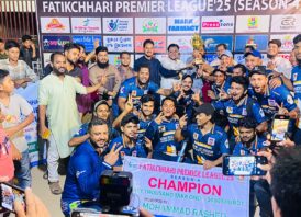 ফটিকছড়ি প্রিমিয়ার লীগ ২০২৫ সিজন-৪ ফাইনাল অনুষ্ঠিত