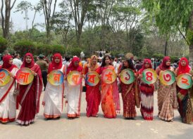 ইবিতে বৈষম্য বিরোধী চেতনায় রঙিন বর্ষবরণ: উপাচার্যের নেতৃত্বে বর্ণাঢ্য শোভাযাত্রা
