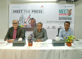 আন্তর্জাতিক সোর্সিং এজেন্ট ও বায়ারদের নিয়ে ২৪ এপ্রিল আইসিসিবিতে শুরু হচ্ছে ২ দিনব্যাপী আন্তর্জাতিক প্রদর্শনী ‘মিট বাংলাদেশ এক্সপোজিশন’
