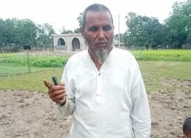 সাপাহারে জমি নিয়ে বিরোধ একটি পরিবারের নারী পুরুষ কে মারপিট নির্যাতনের অভিযোগ 