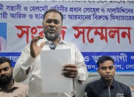 পুলিশের মদদে ব্যবসায়ীর বাড়িতে হামলা ও হয়রানির অভিযোগ