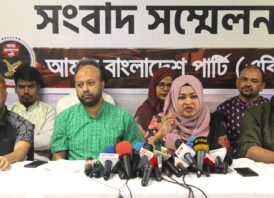 ওয়াসার পানিতে ভয়াবহ ইকোলাই জীবানু পাওয়ার পরও ওয়াসা নির্বিকার – এবি পার্টি 
