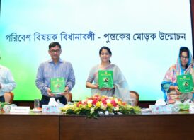 শব্দদূষণ রোধে সামাজিক আন্দোলন গড়ে তুলতে হবে-উপদেষ্টা সৈয়দা রিজওয়ানা হাসান