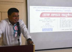 বেগম রোকেয়া বিশ্ববিদ্যালয়কে শ্রেষ্ঠ বিদ্যাপীঠ হিসেবে গড়তে চাই: উপাচার্য