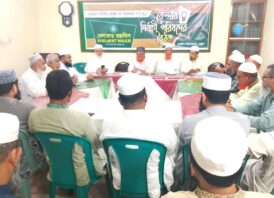 অবিলম্বে ইসলাম বিদ্বেষী নারী বিষয়ক সংস্কার কমিশন বাতিল করুন – খেলাফত মজলিস