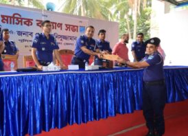 ফেব্রুয়ারি মাসে ঢাকা জেলার শ্রেষ্ঠ ওয়ারেন্ট তামিলকারী অফিসার নির্বাচিত হলেন এসআই সুব্রত দাস