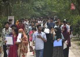 বেরোবিতে গুচ্ছভুক্ত বিশ্ববিদ্যালয়সমূহের ‘সি’ ইউনিটের ভর্তি পরীক্ষা অনুষ্ঠিত