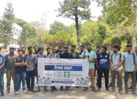 ইবি’র ল অ্যান্ড ল্যান্ড ম্যানেজমেন্ট বিভাগে মুট কোর্ট অনুষ্ঠিত 