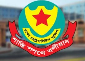আওয়ামী লীগ ও নিষিদ্ধ ঘোষিত ছাত্রলীগের ৬ নেতা গ্রেফতার