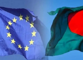 বাংলাদেশকে ৫০ লাখ ইউরো অনুদান দিচ্ছে ইইউ
