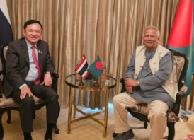 প্রধান উপদেষ্টার সঙ্গে সাবেক থাই প্রধানমন্ত্রী থাকসিনের সাক্ষাৎ