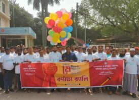 চাঁপাইনবাবগঞ্জে মহান মে দিবস উপলক্ষে রালী ও আলোচনা সভা অনুষ্ঠিত
