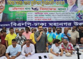 খালেদা জিয়াকে বরণ করতে প্রস্তুত ঢাকা মহানগর উত্তর বিএনপি : আমিনুল হক