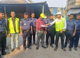 কেরানীগঞ্জে অভিযানে অবৈধ ব্যাটারী কারখানা সিলগালা, ৭ দিনের মধ্যে দস্তা বর্জ্য অপসারণের নির্দেশ