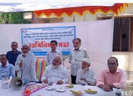 তাঁতী সমিতির মতবিময় সভা অনুষ্ঠিত