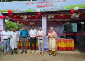 সাপাহারে ভূমি মেলা উদ্বোধন