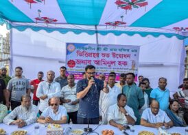বিএনপি একটি অসাস্প্রদায়িক বাংলাদেশ গড়তে চায় – আমিনুল হক