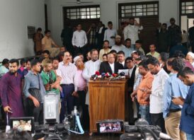 বাংলাদেশ লেবার পার্টিকে নিবন্ধন দিতে হাইকোর্টের নির্দেশ