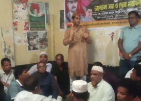 সাপাহারে শহীদ জিয়ার ৪৪ তম শাহাদাত বার্ষিকী পালন