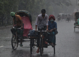 ঢাকায় বজ্রসহ বৃষ্টির আভাস, ৪ ডিগ্রি কমেছে দিনের তাপমাত্রা