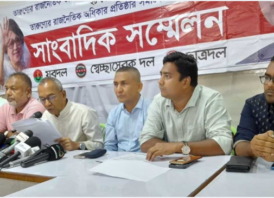 নগরবাসীর কাছে দুঃখ প্রকাশ, প্রশাসনকে ধন্যবাদ জ্ঞাপন