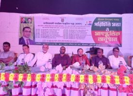 শ্রীমঙ্গলে জাতীয়তাবাদী সামাজিক সাংস্কৃতিক সংস্থা (জাসাস)এর পরিচিতি সভা ও সাংস্কৃতিক অনুষ্ঠান অনুষ্ঠিত