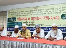 ২০২৫-২৬ অর্থ বছরে স্বতন্ত্র ইবতেদায়ী মাদরাসার শিক্ষকদের বেতন ও ছাত্র-ছাত্রীদের উপবৃত্তির জন্য জাতীয় বাজেটে ৭২৮ কোটি টাকা বরাদ্দের প্রস্তাব রাখায় বর্তমান অন্তবর্তীকালীন সরকার ও শিক্ষা সংশ্লিষ্ট সকলকে অভিনন্দন জানান স্বতন্ত্র ইবতেদায়ী মাদরাসা শিক্ষক ঐক্যজোট