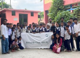রিআর্থ ক্লাব (বেরোবি) পরিবেশ দিবসে আয়োজন করল প্লাস্টিক দূষণবিরোধী কুইজ