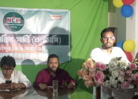 জামালপুর এনসিপির কার্যালয়  উদ্ধোধন