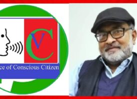 ইসরাইলকে সন্ত্রাসী রাষ্ট্র হিসাবে ঘোষণা করতে হবে : গোলাম মোস্তফা