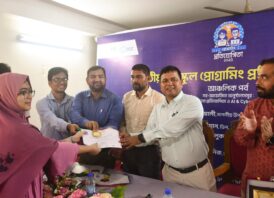 তরুণদের মাধ্যমে আইসিটি খাতে বাংলাদেশ ভালো অবস্থান তৈরি করবে: বেরোবি উপাচার্য